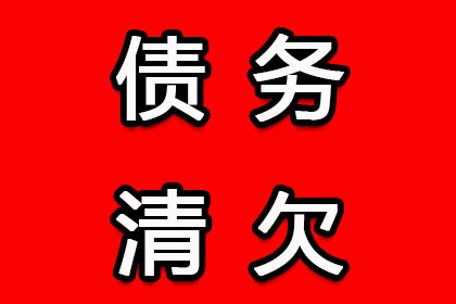 借钱给闺蜜开店违法吗？